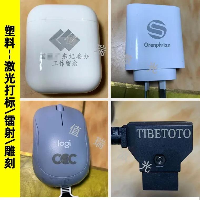 激光到底怎么“刻”的?别被那束光唬住
