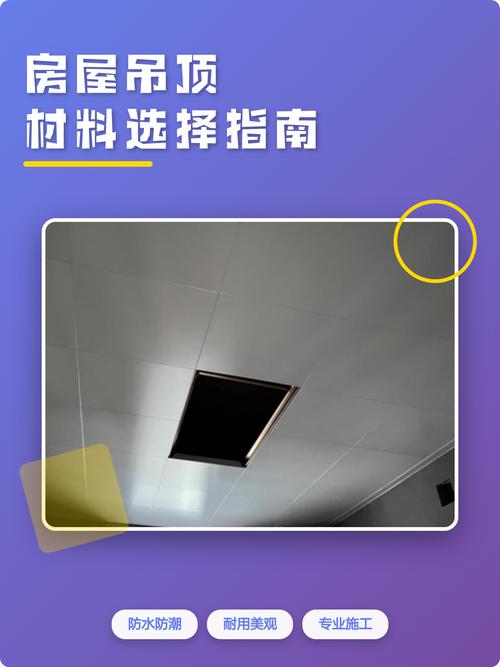 选对材料的核心，是匹配你家的情况