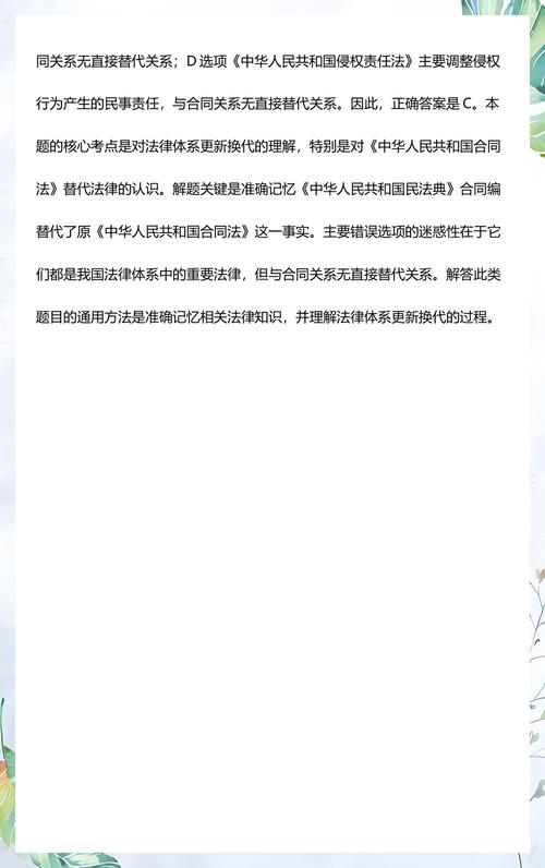 为什么它至今没法被替代