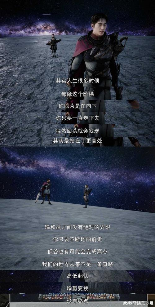 真要修的时候,别被“换总成”仨字吓退