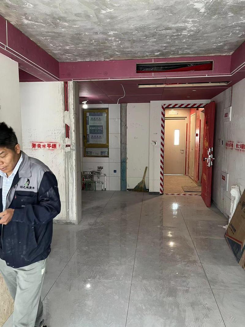 空间利用与完工验收问题