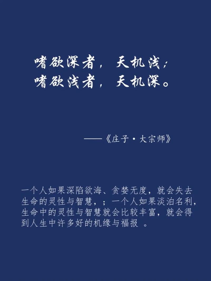 该醒醒了:要么做庄,要么下桌