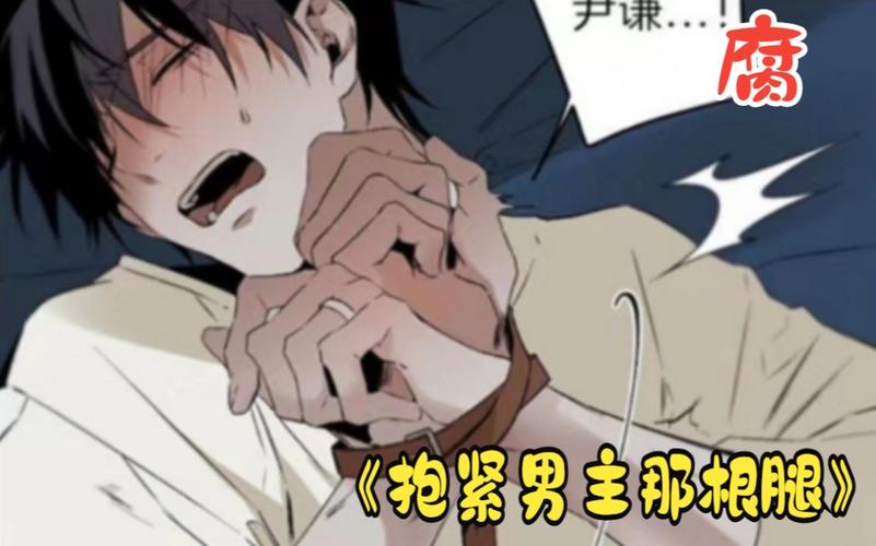强行分开弟弟跟班，反而会把关系搞僵
