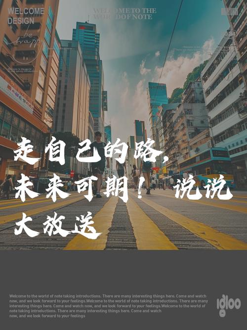 四、未来的路：不是谁替代谁，而是混着来