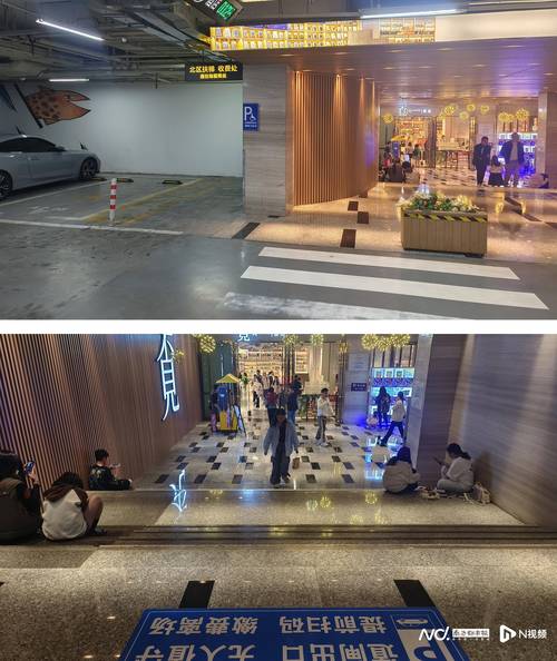公园无障碍坡道坡度与婴儿车推行示意图
