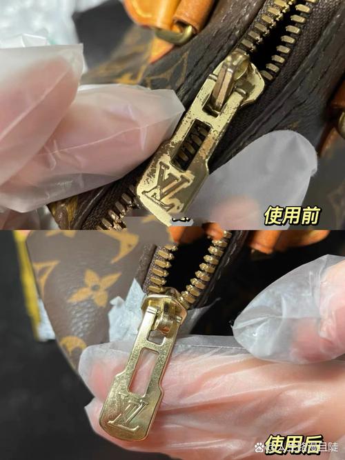 包包五金拉链氧化处理前后对比