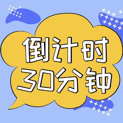 醒醒,行动窗口只剩18个月