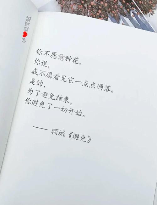 那些课本没说透的设计取舍