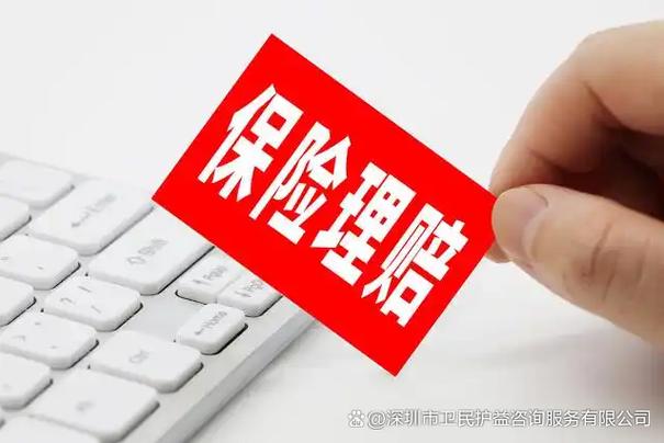 线上财产保险投保如实告知询问页截图