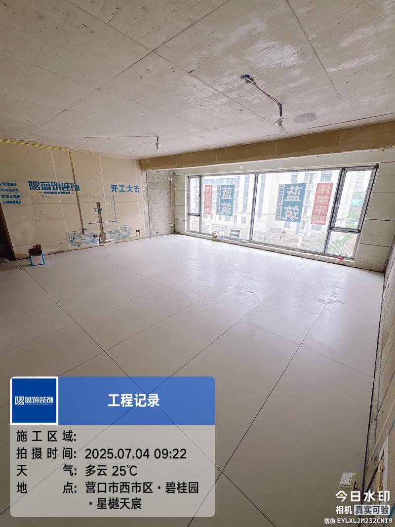 瓦工铺贴波导线施工现场图