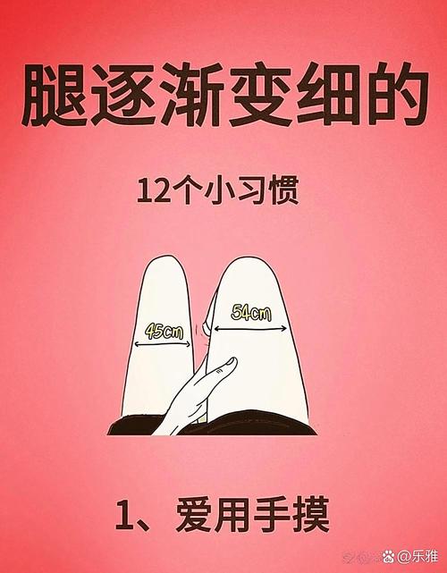 特别提醒：小白最容易拍大腿的决策