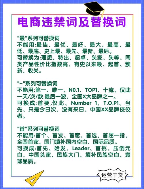 工艺选择：别被那些高大上的词忽悠