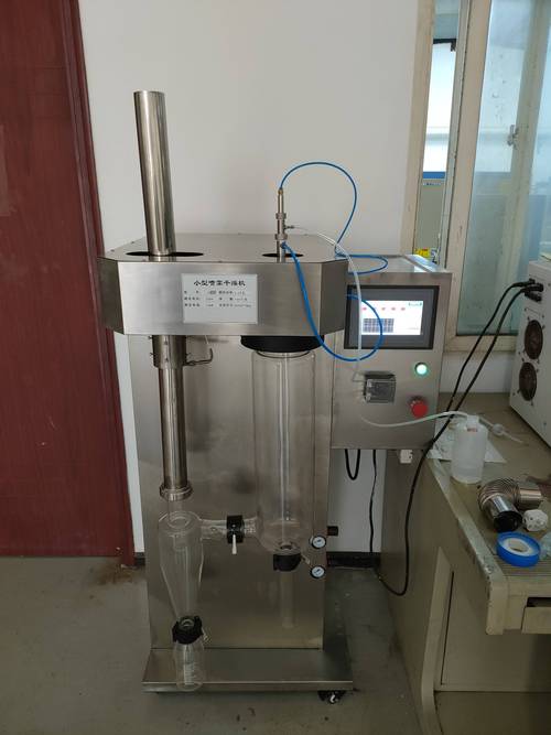 工业干燥物料含水率检测操作台