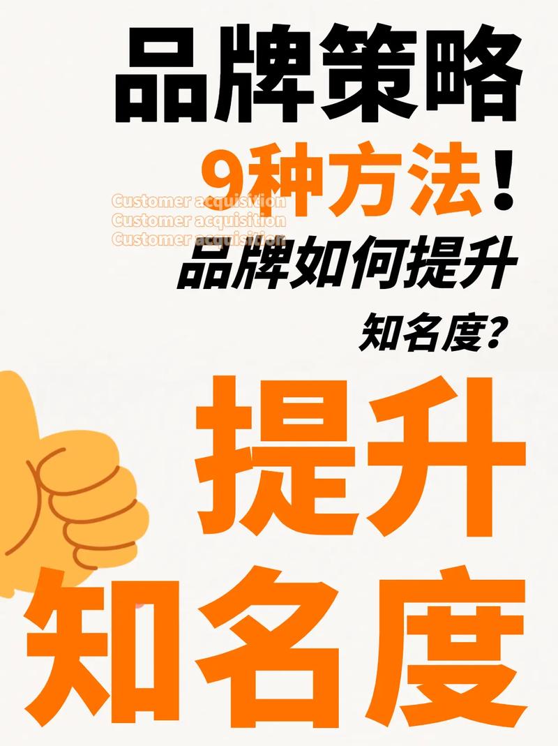 做品牌提及率优化,常见的坑你踩了吗