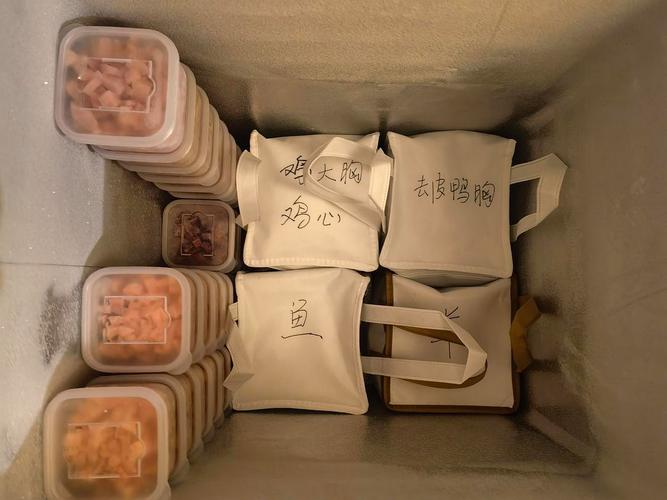 家用生骨肉分袋标注冷冻保存场景