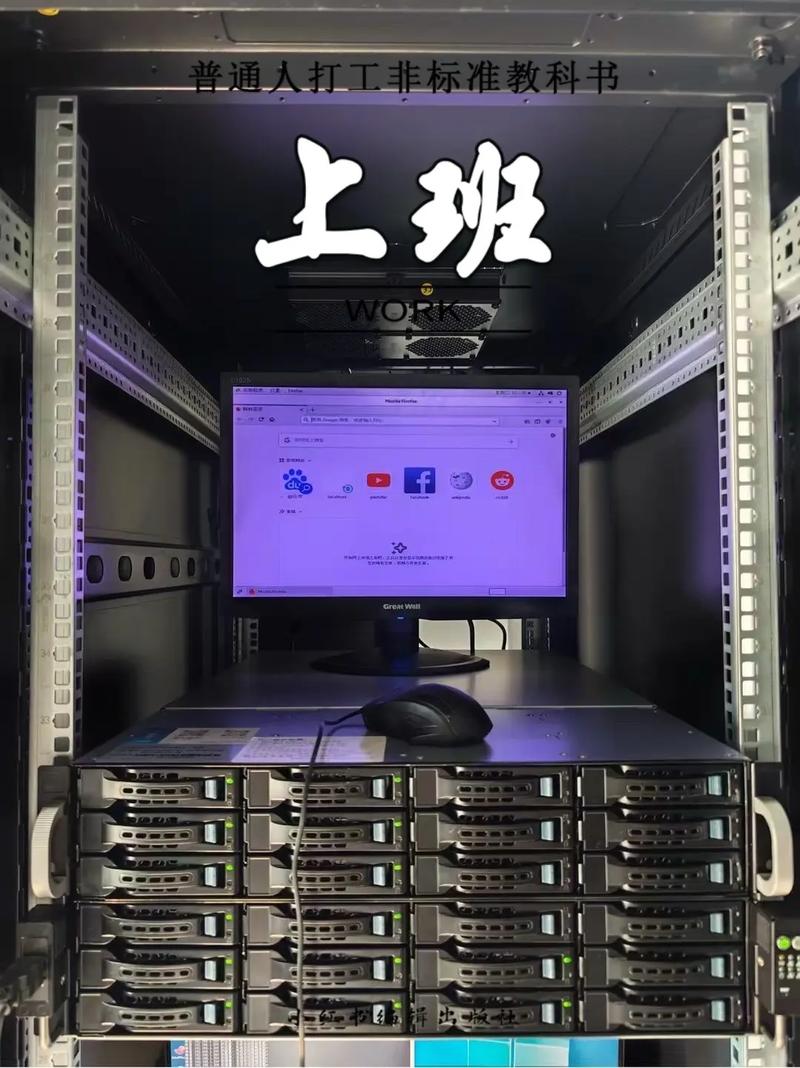 工业容灾恢复：别等生产线停了才想起补漏洞