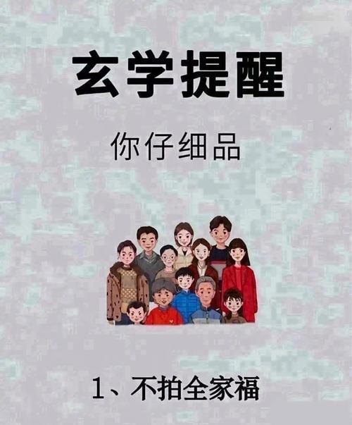 需要留心的几个小细节
