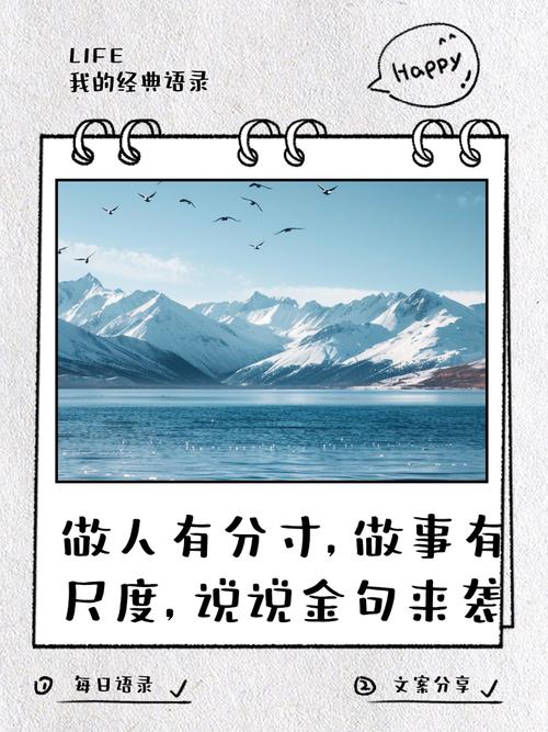 薄肥勤施也有坑：分寸感比努力重要
