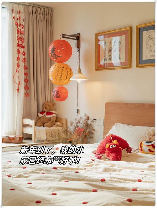 节日仪式感的居家调整和就医红线