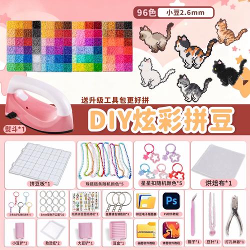 新手做手工DIY,该从哪种材料入手?-我问答网