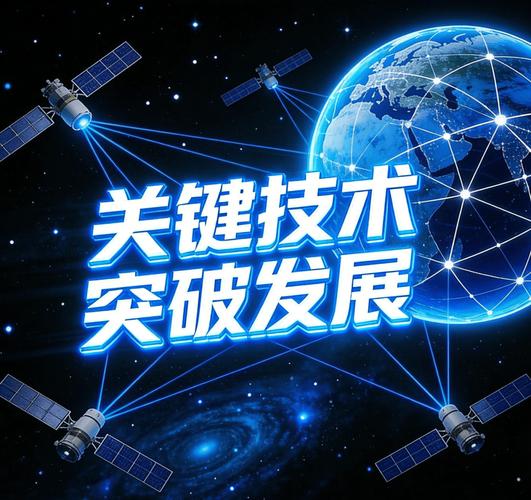 接下来的空间技术应用，正在往普通人手里走