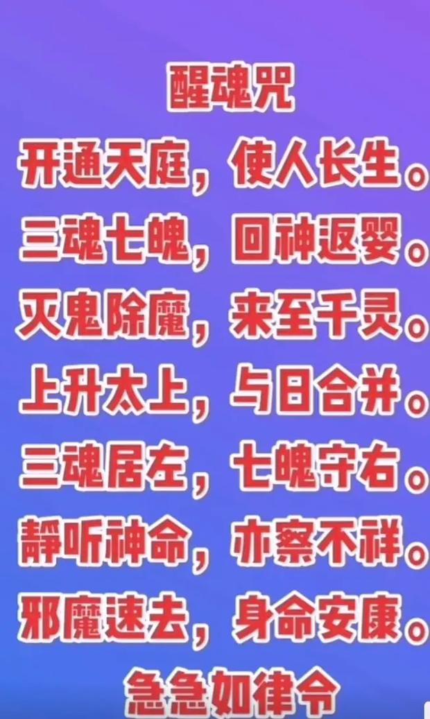三、内容要求:说人话,别念咒语