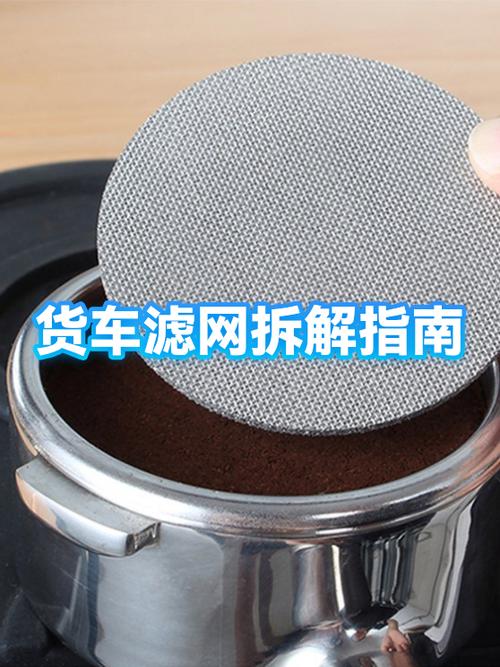 汽车转向油壶内置堵塞滤网拆解图