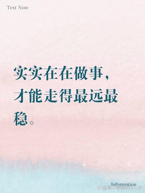 拆得开，才能走得远