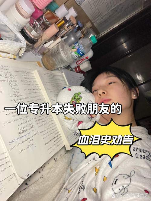 考证还是学实操？过来人的血泪建议