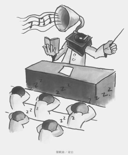 学校体育课被占现象讽刺漫画