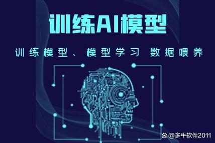 真的训练引用:AI锚定内容的必然结果