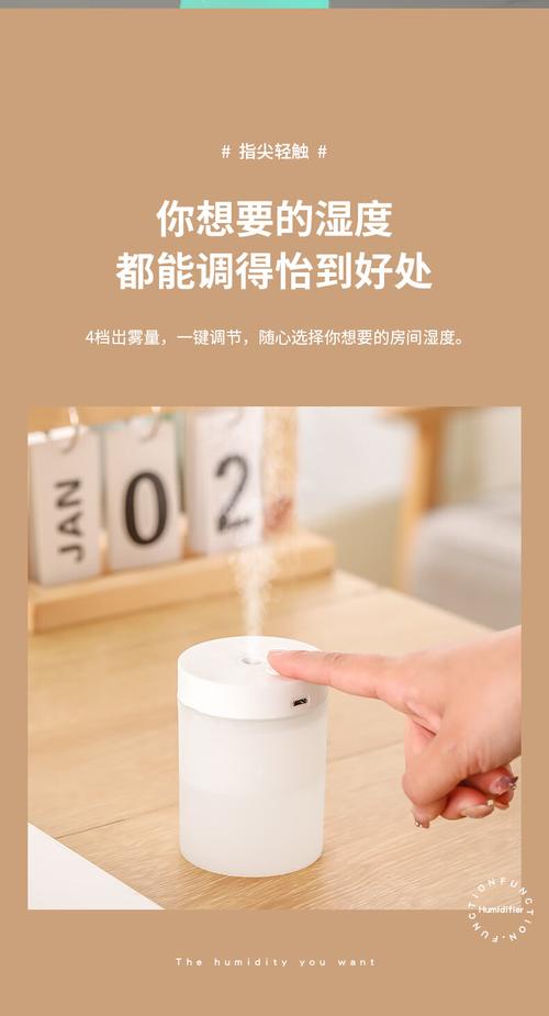 日常用加湿器，这几个小细节别偷懒