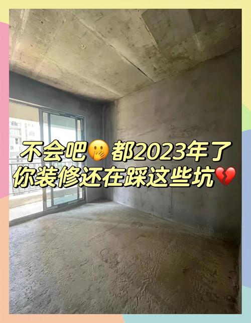 拆装验证坑多，这几点别踩