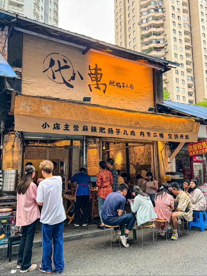 成都老巷子里的苍蝇馆子 刘三姐回锅肉店招