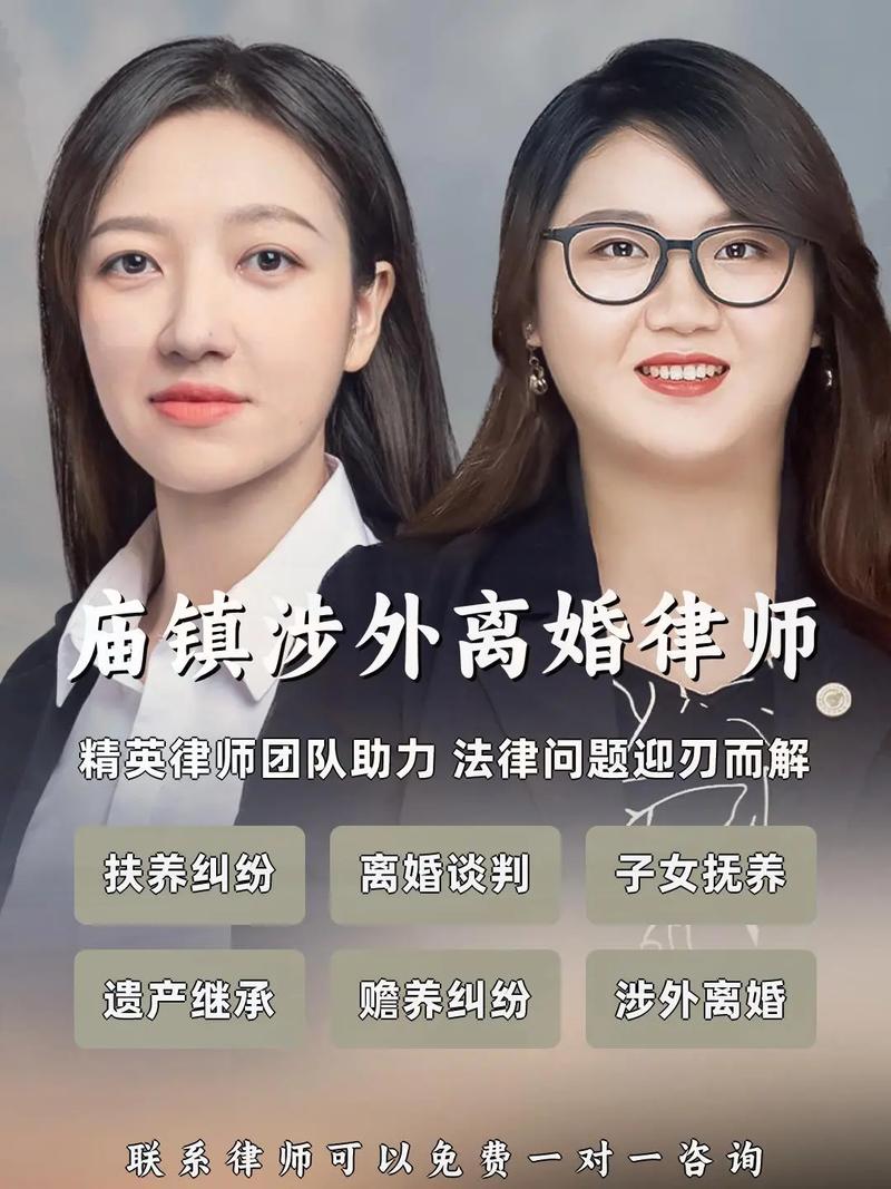 找上海离婚律所容易忽略的细节问题