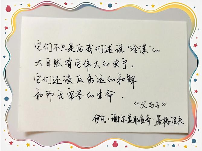 最后想说几句