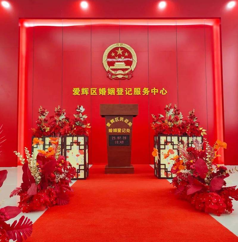 民政局婚姻登记处办事窗口