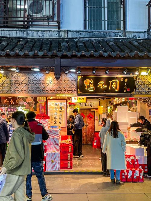 南京夫子庙老字号鸭店新场景门店图