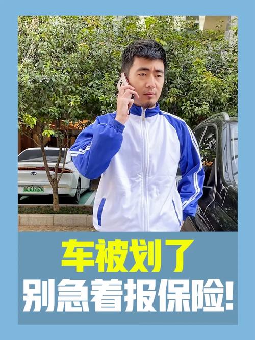 装复之后别着急交车,这两步不能省