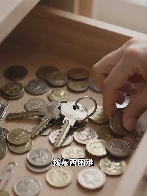 零碎小东西,分类装好才好找