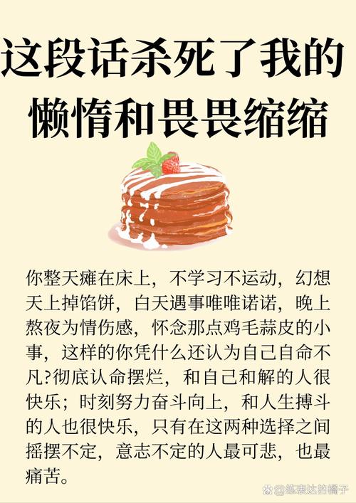 懒妈求生指南:那些年我总结的偷懒神技