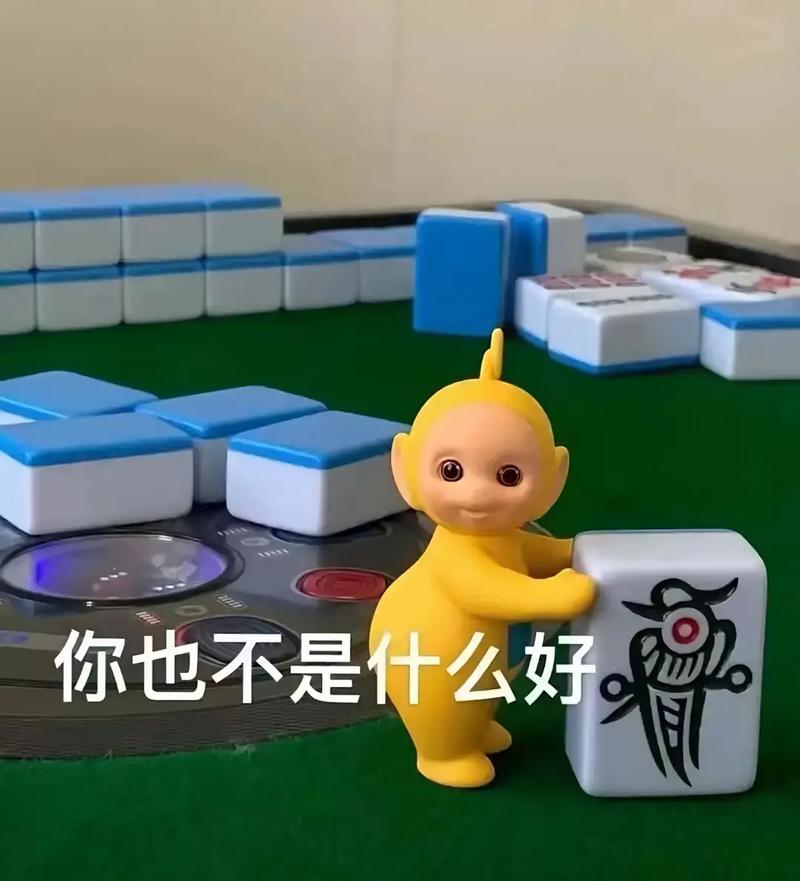 这玩意儿到底是什么？