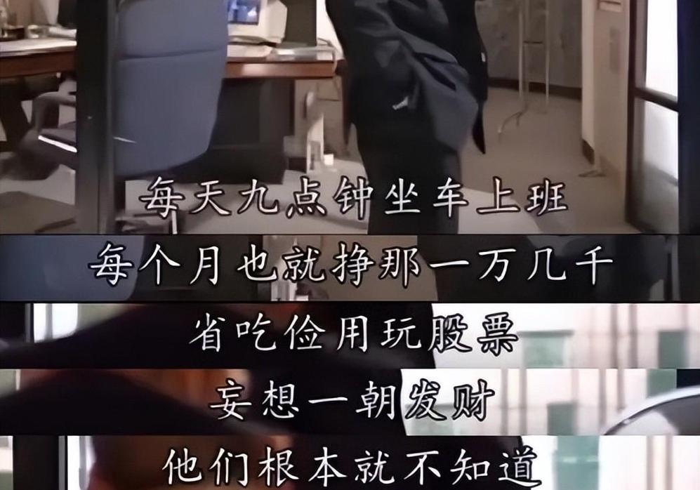 省下的不是眼镜钱，是来回跑的那两小时