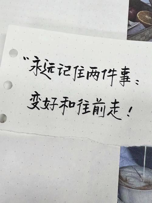 真碰到事,你记住这两件事就够了