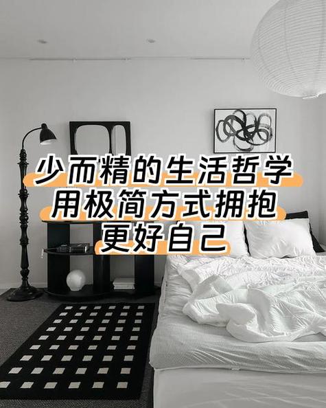 配件的哲学：拒绝“可爱税”，拥抱功能性
