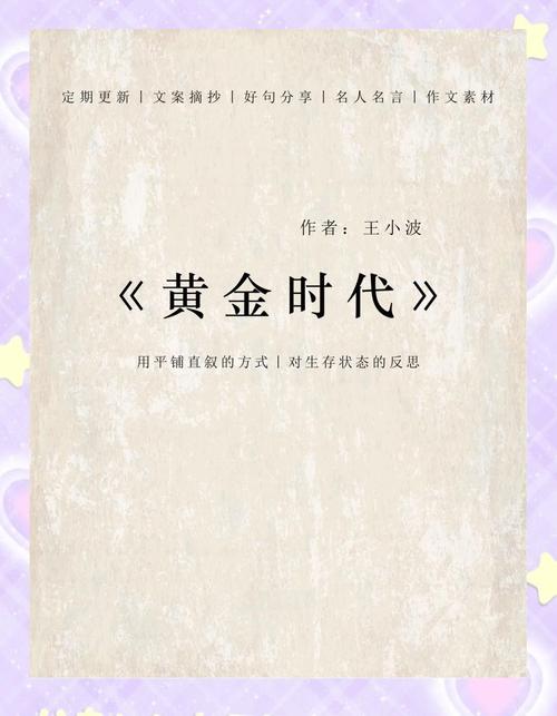 麻绳的黄金时代:那些离不开绳子的行当