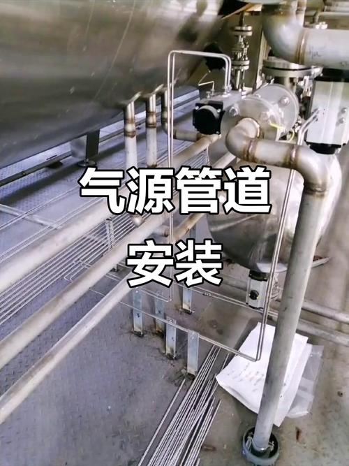 工厂气动系统气源处理三联件安装实拍