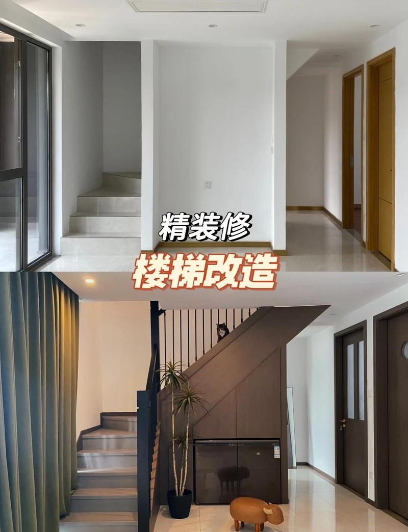 跃层装修避坑实录：资深工程师的12个掏心窝问答