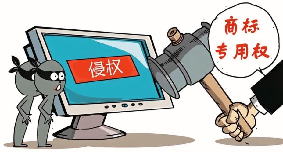 普通人日常知识产权侵权案例场景图
