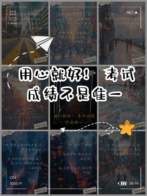初审过了不等于稳了，校测才是真正的淘汰赛
